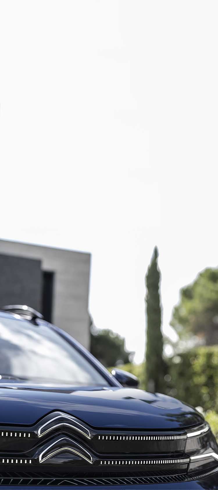 Citroën C5 Aircross SUV | Style, comfort and modularity